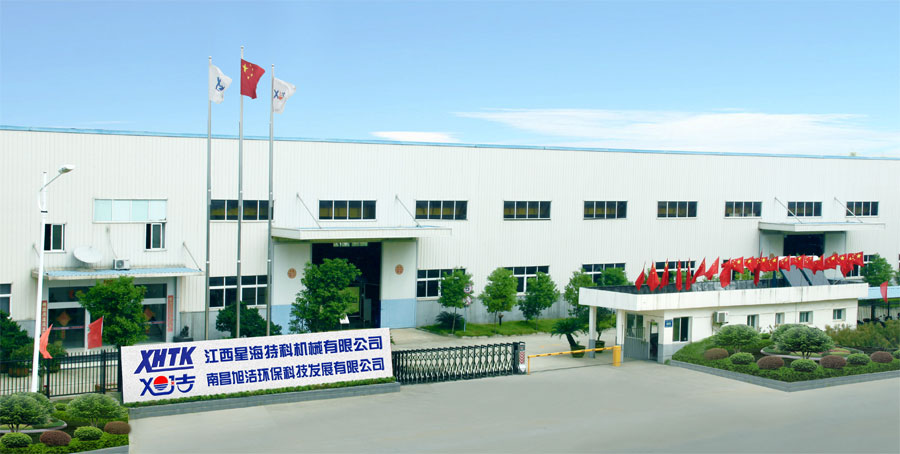 江西南昌大型清潔設備電動洗地機和電動掃地車生產制造廠南昌旭潔環(huán)?？萍及l(fā)展有限公司廠區(qū)環(huán)境